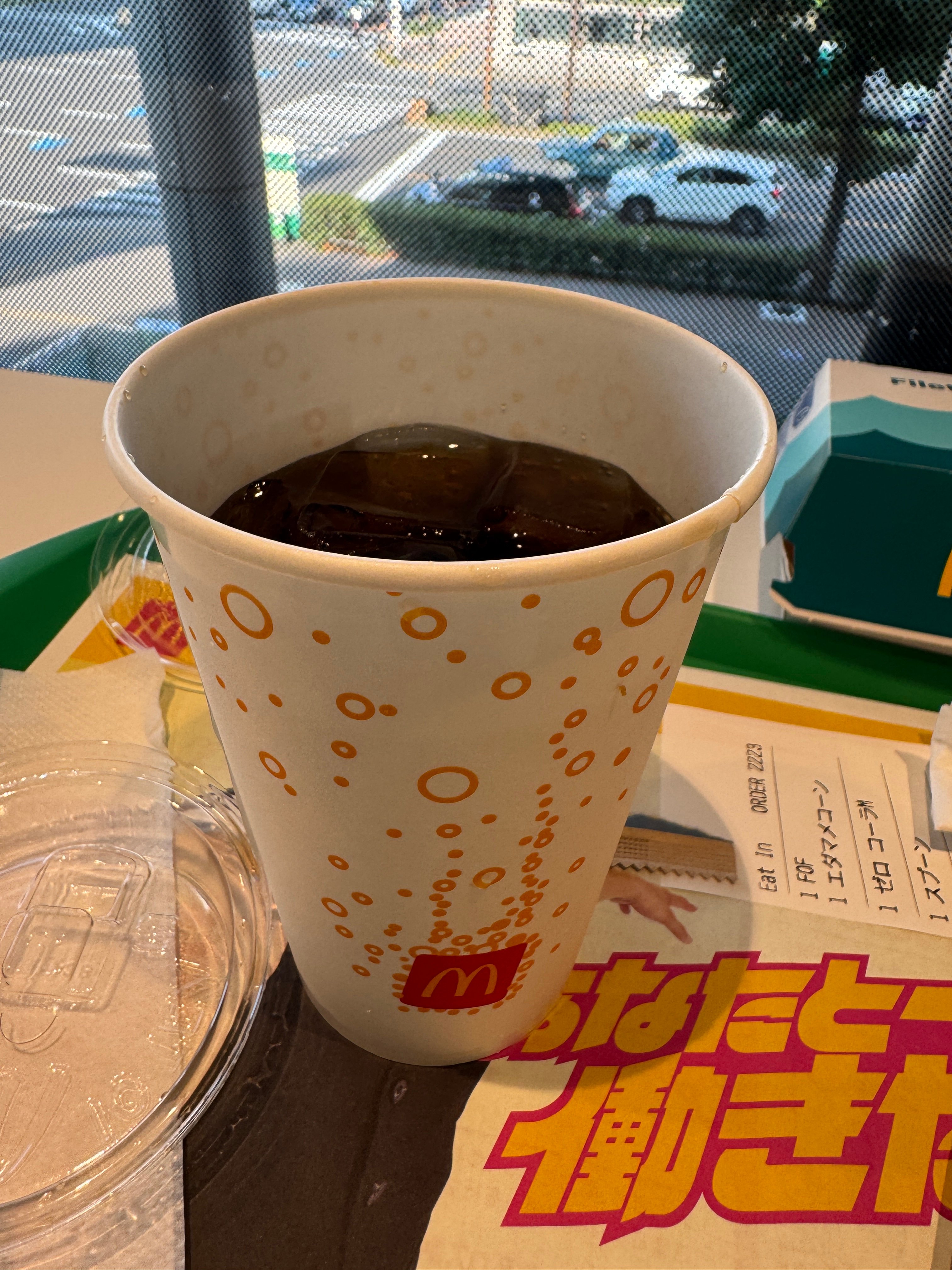 IMG_9433.jpeg