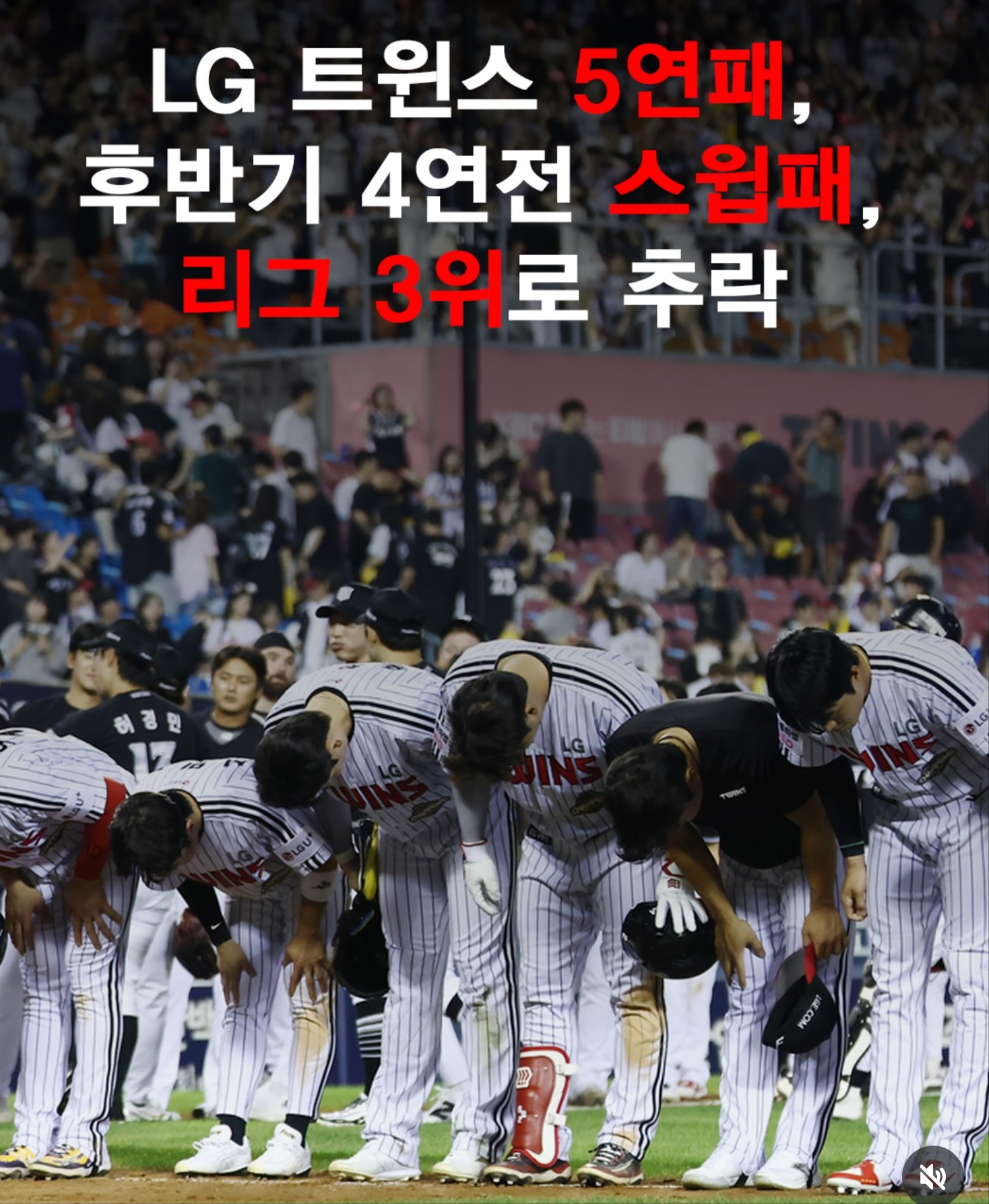 Screenshot_20260719-220833-display-0.png.png