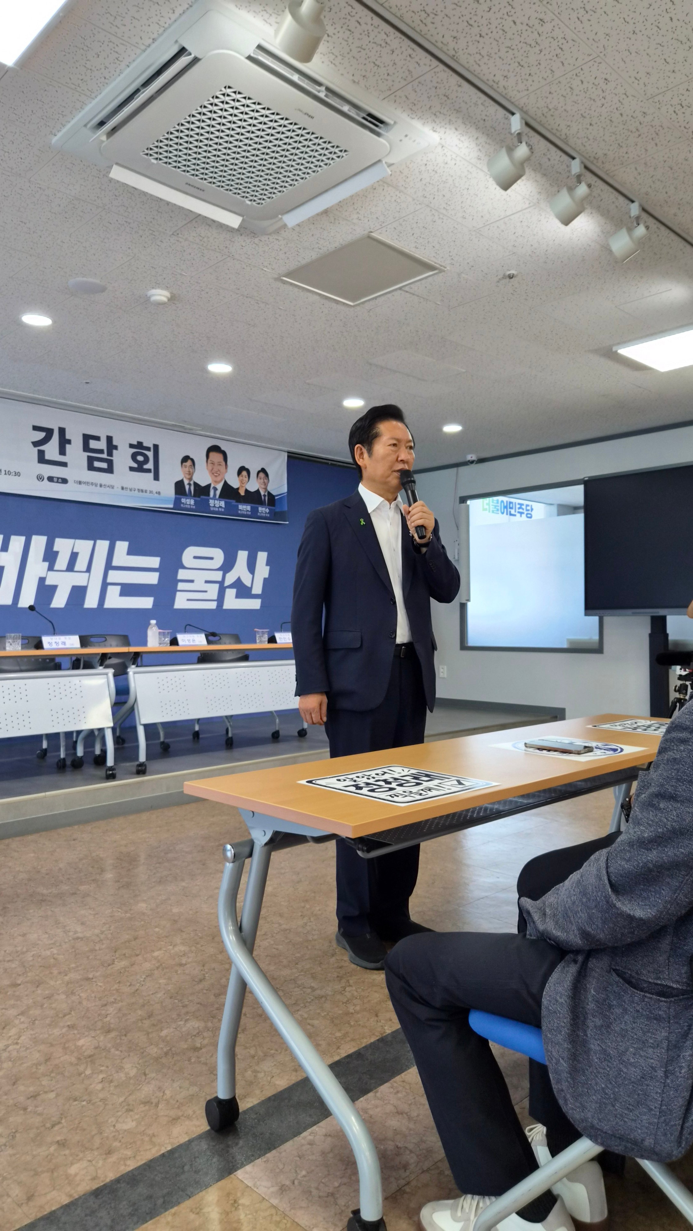 KakaoTalk_20260726_222614781_02.jpg