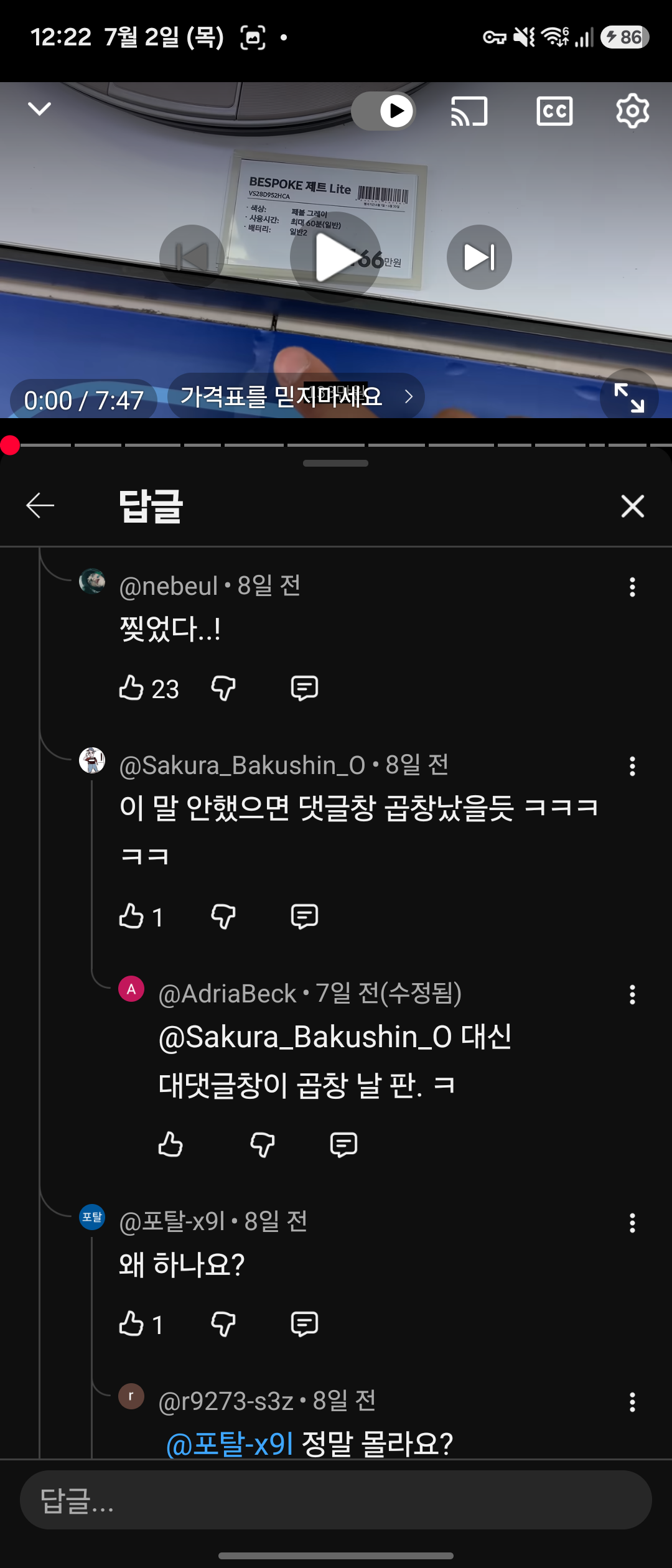 첨부 이미지
