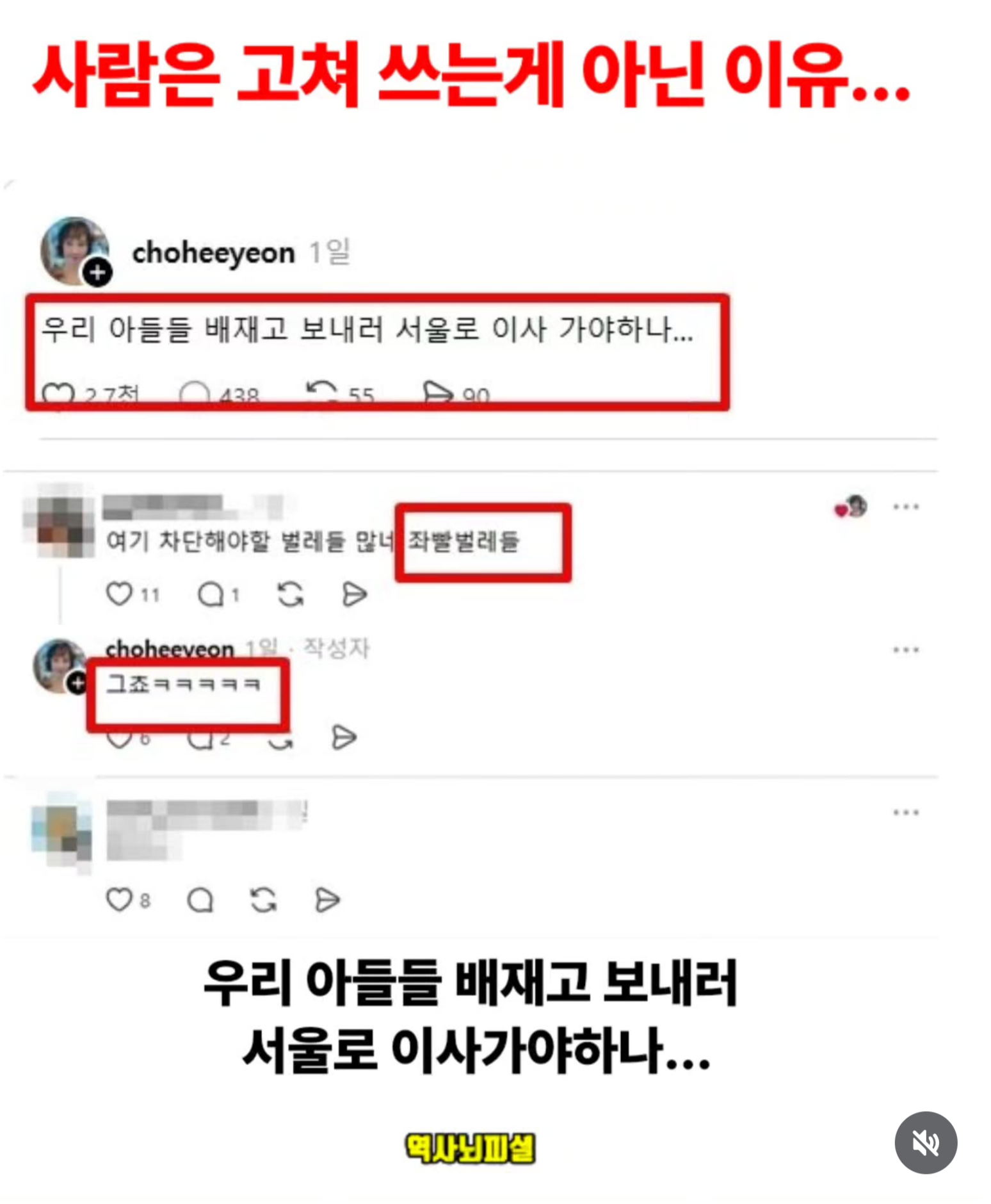 Screenshot_20260704-093728-display-0.png.png