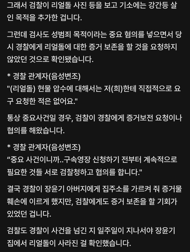 Screenshot_20260707_094755_Samsung Browser.jpg