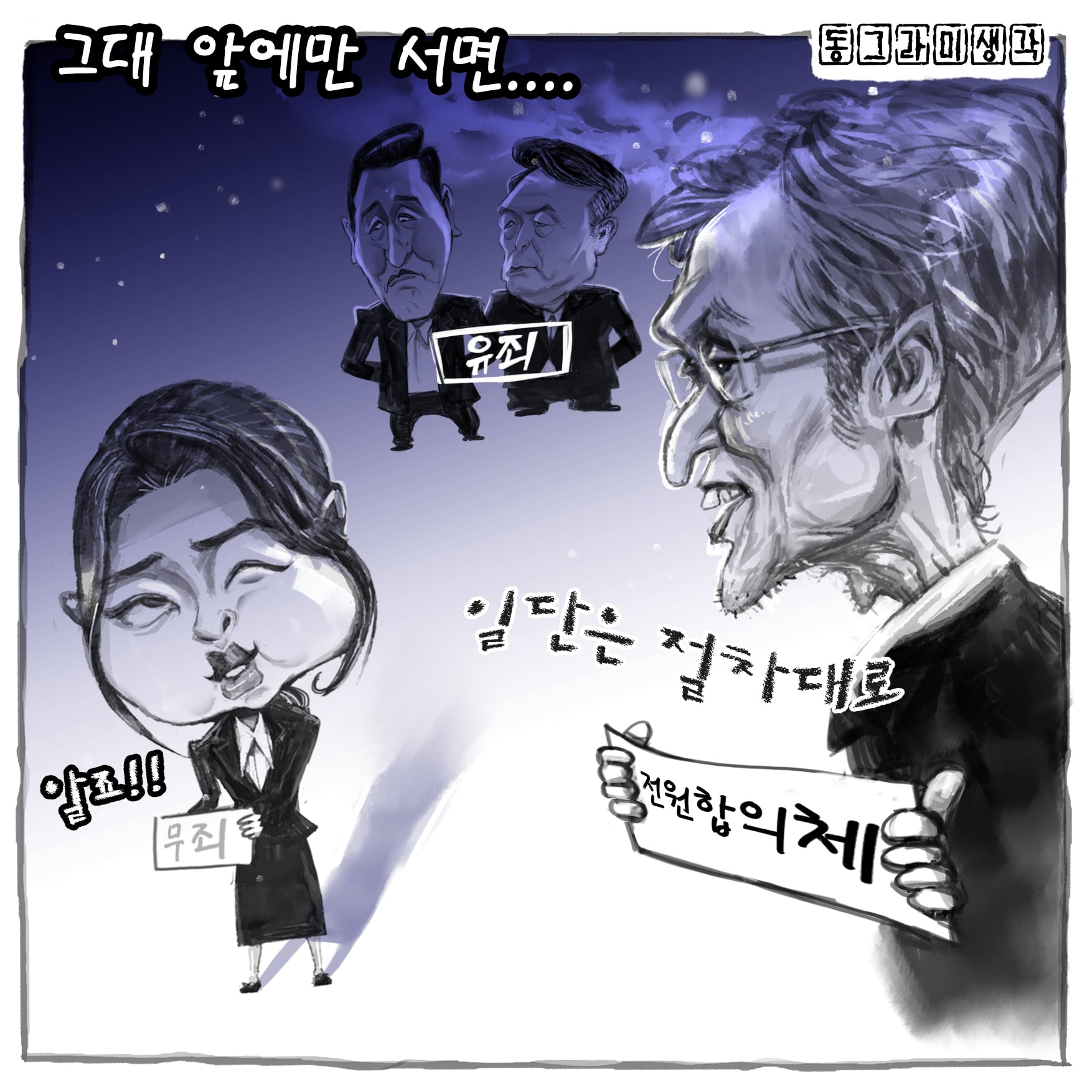 첨부 이미지
