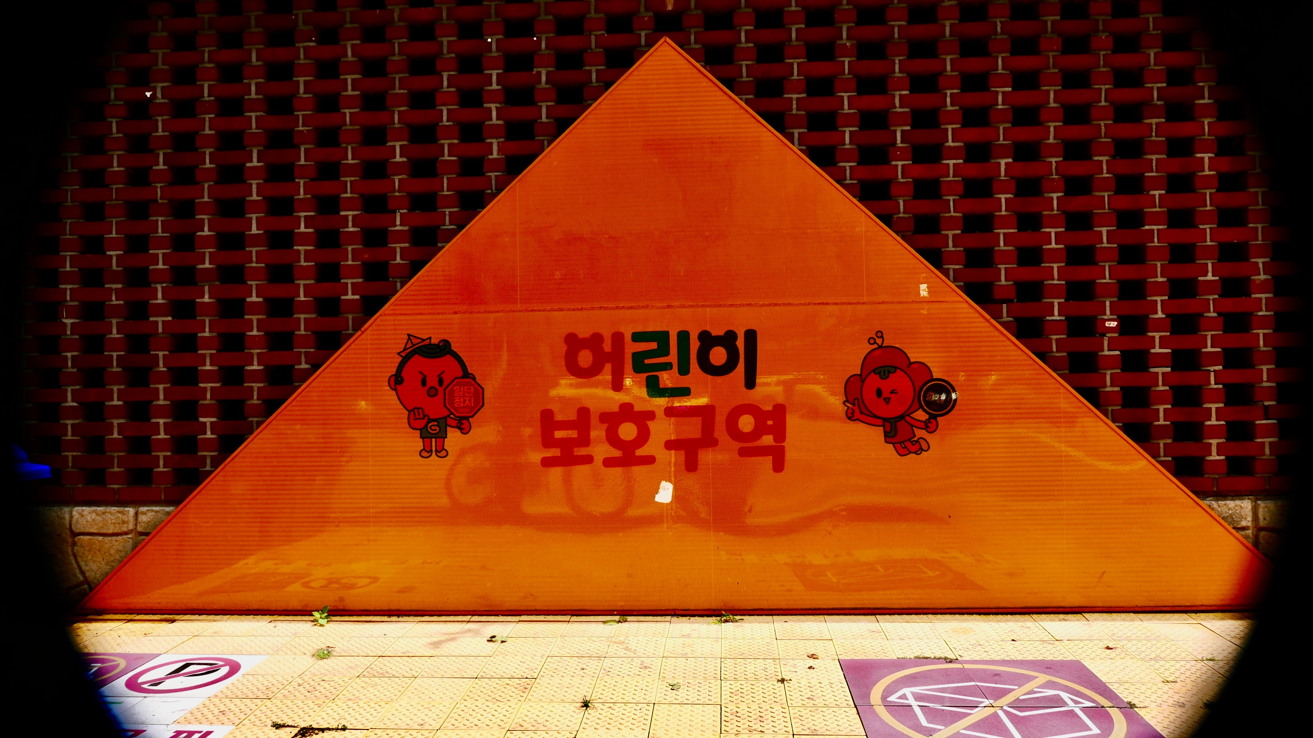 P7450449.jpeg