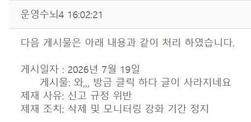 첨부 이미지