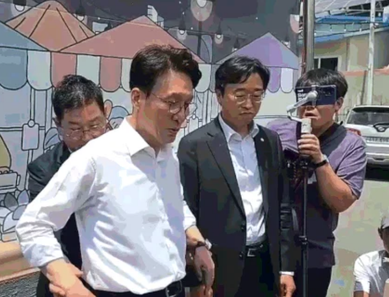 첨부 이미지