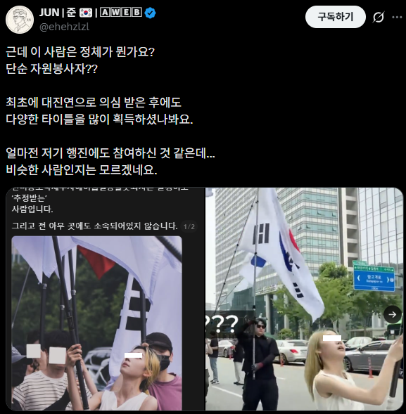첨부 이미지