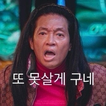첨부 이미지