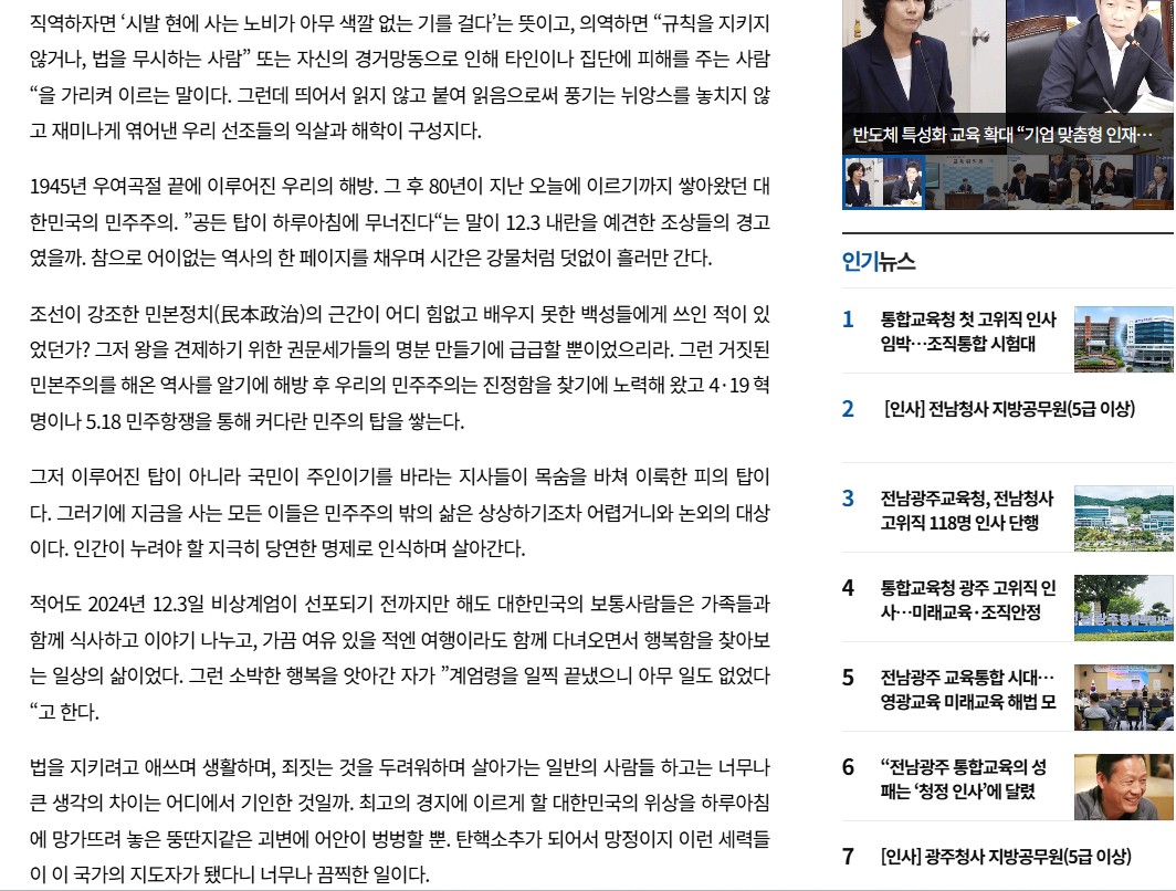 첨부 이미지
