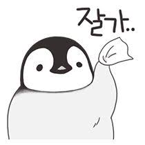 첨부 이미지