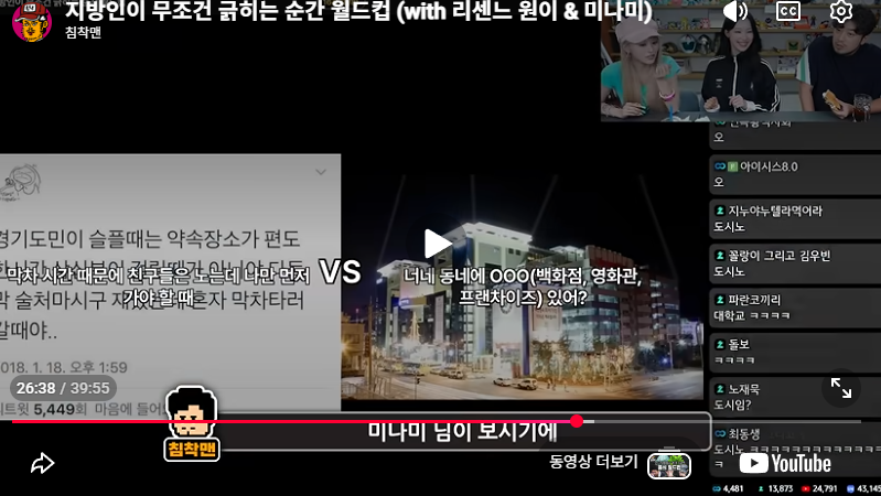 c0DfN1l53khp_채팅창.png