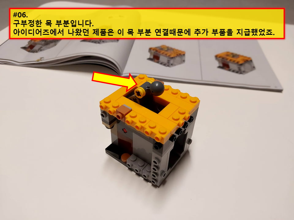 43279-06.jpg