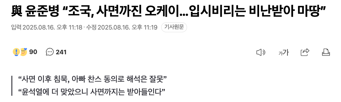 스크린샷 2026-07-17 오후 11.55.12.png