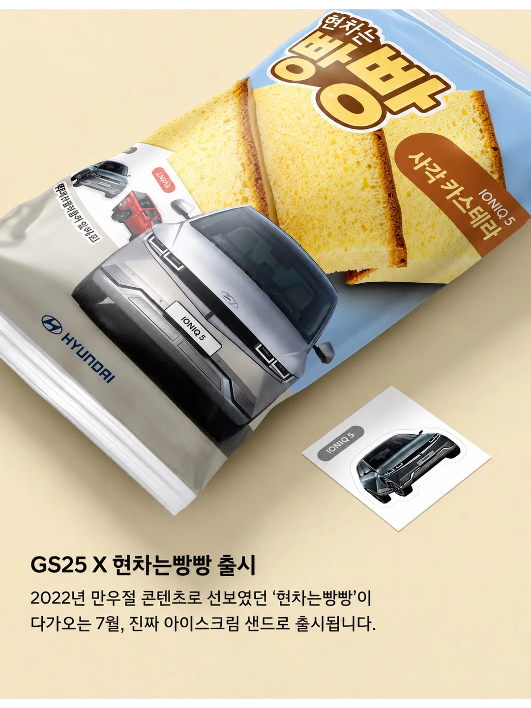 tAixMa.webp