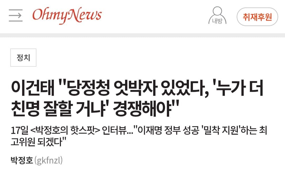 Screenshot_20260722_224101_Chrome.jpg
