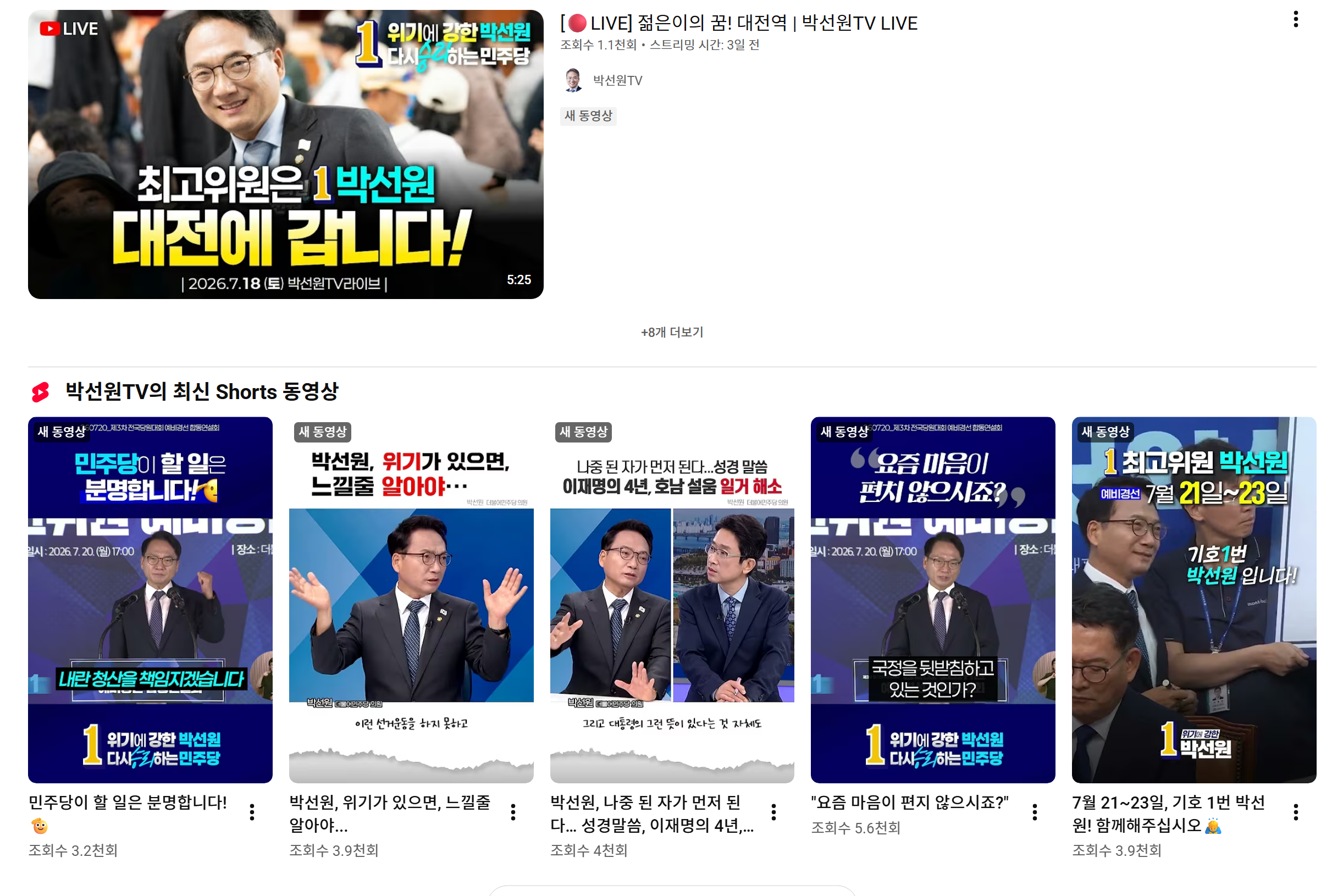 첨부 이미지