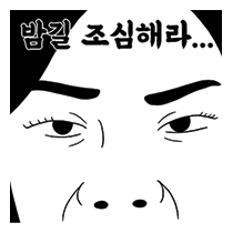 첨부 이미지