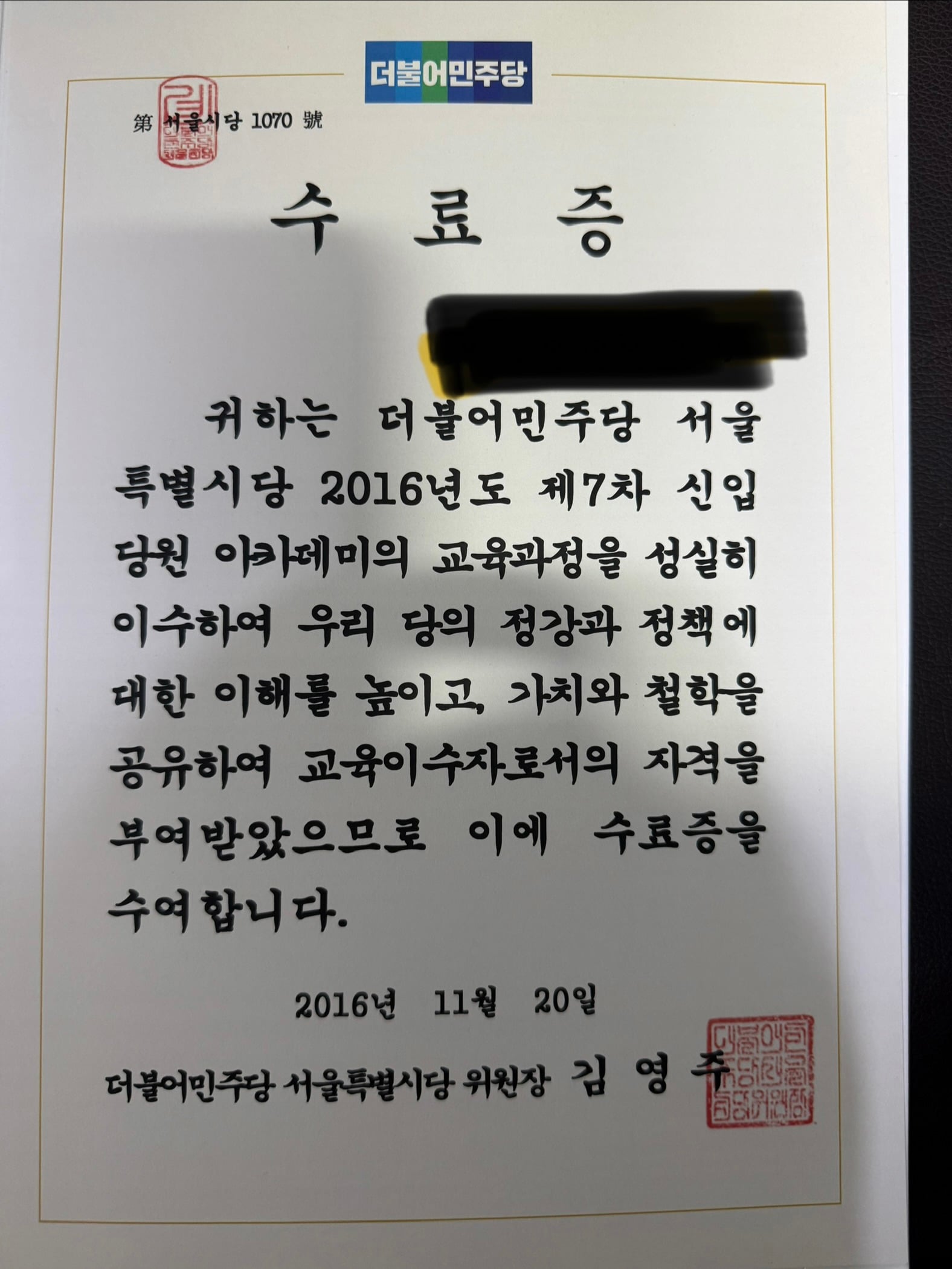 KakaoTalk_20260721_030541905.jpg