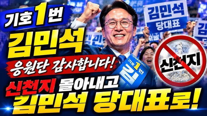 첨부 이미지