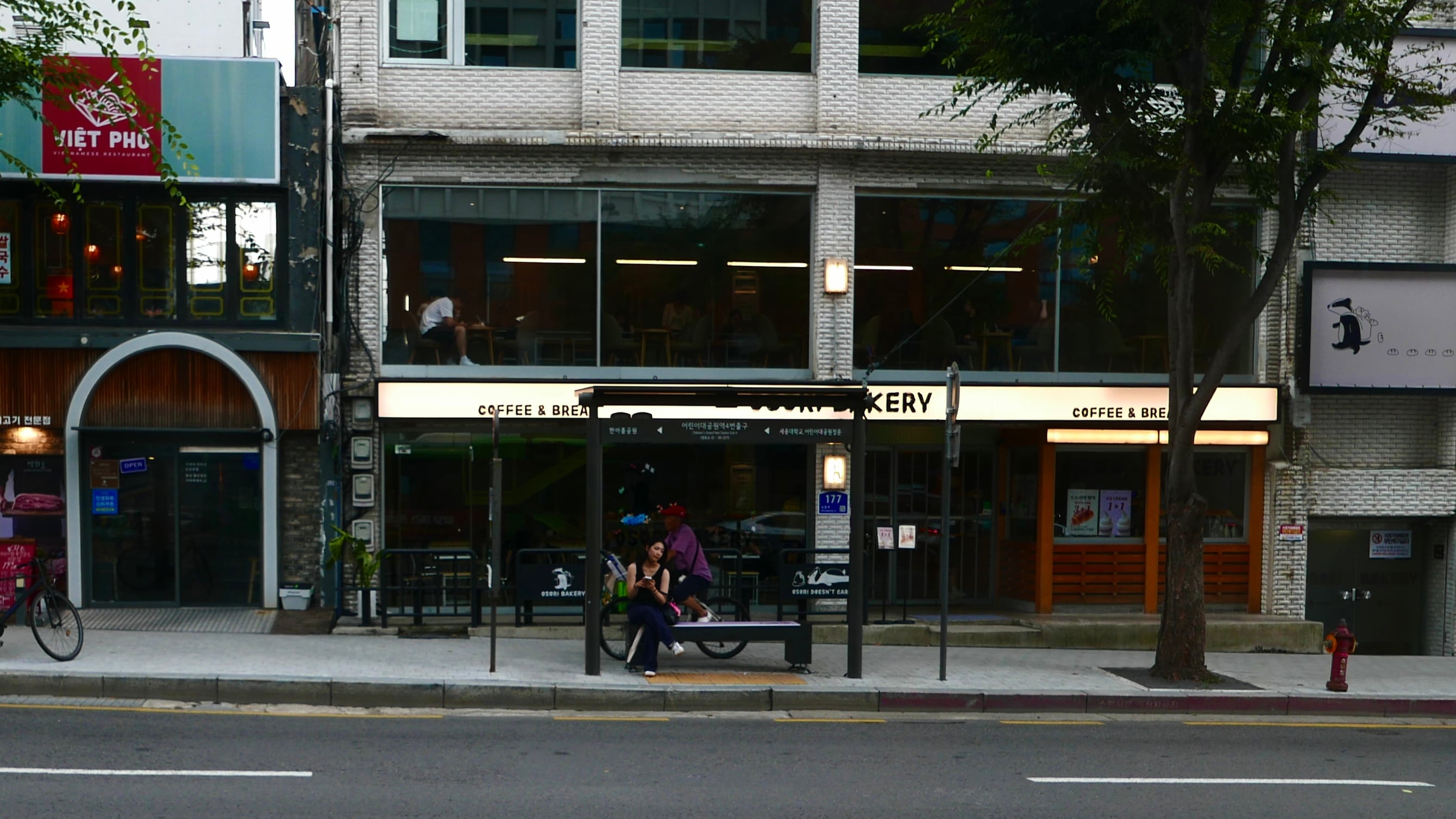 P7450452.jpeg