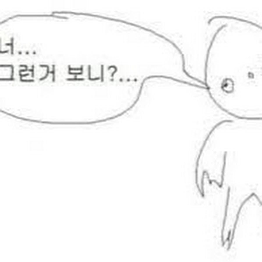 첨부 이미지