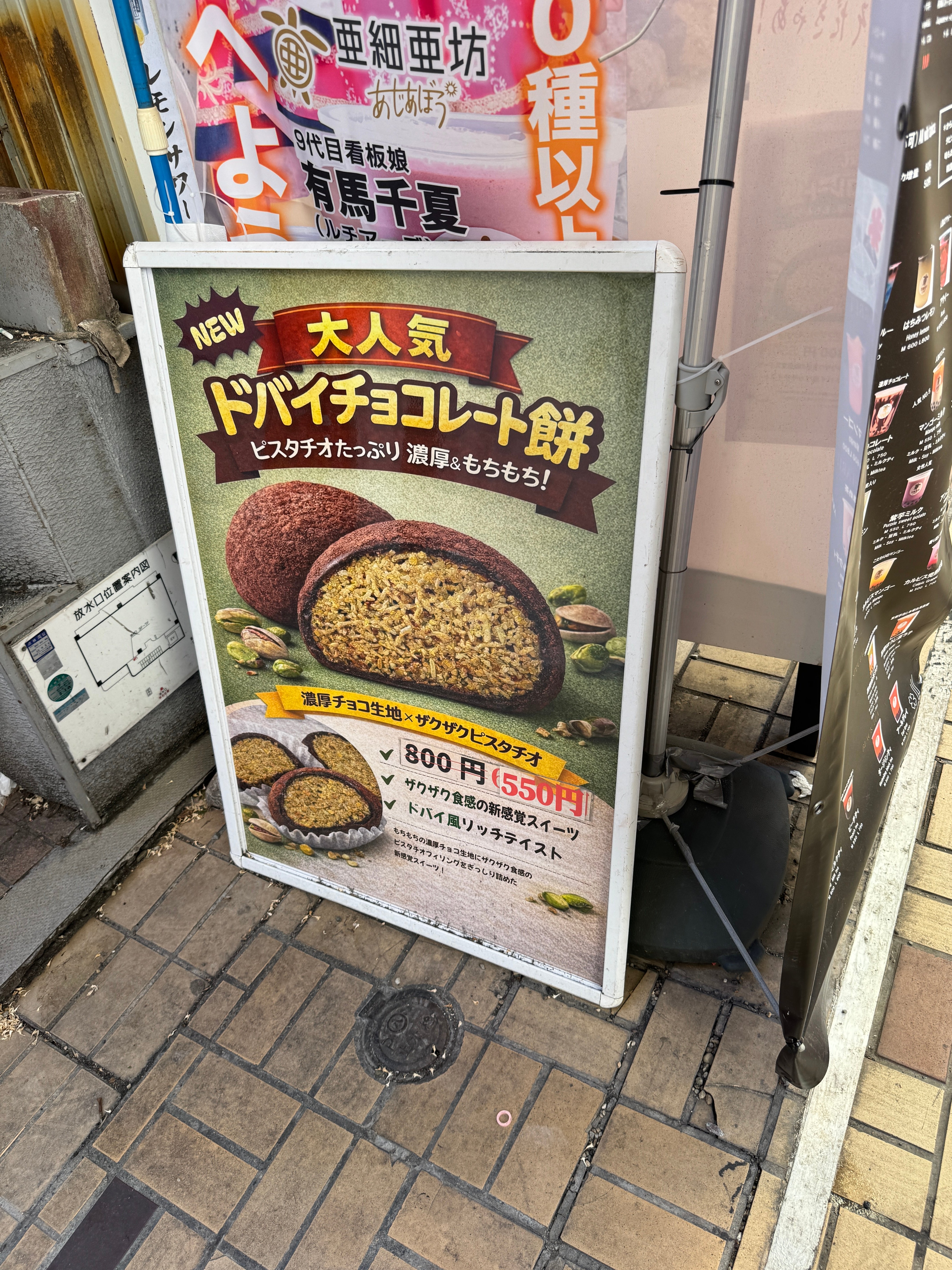 IMG_9600.jpeg