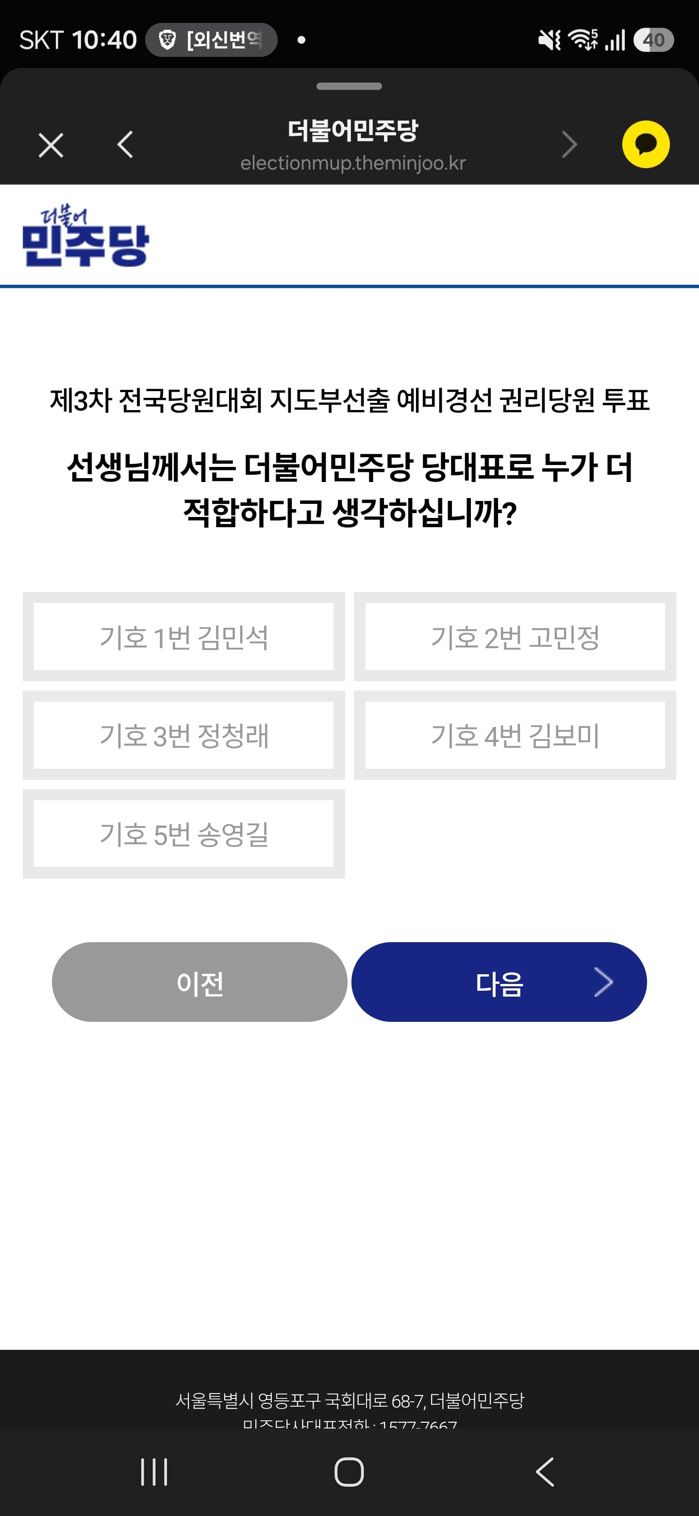 Screenshot_20260721_104022_KakaoTalk.jpg