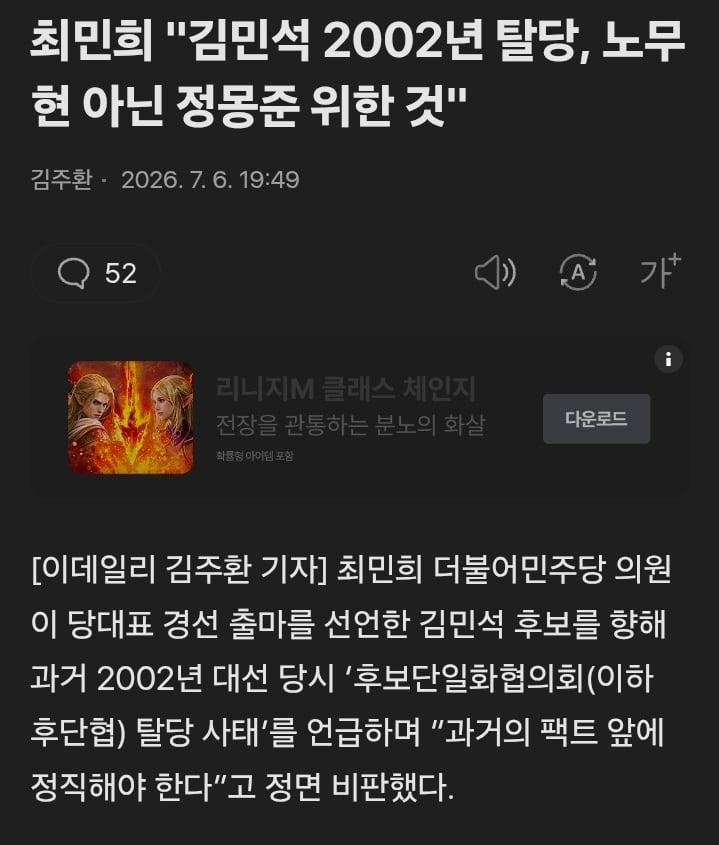 Screenshot_20260706_203719_Samsung Browser.jpg