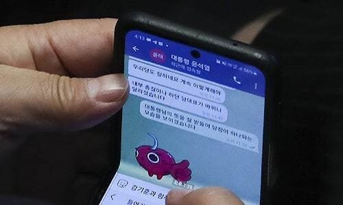다운로드 (38).jpeg