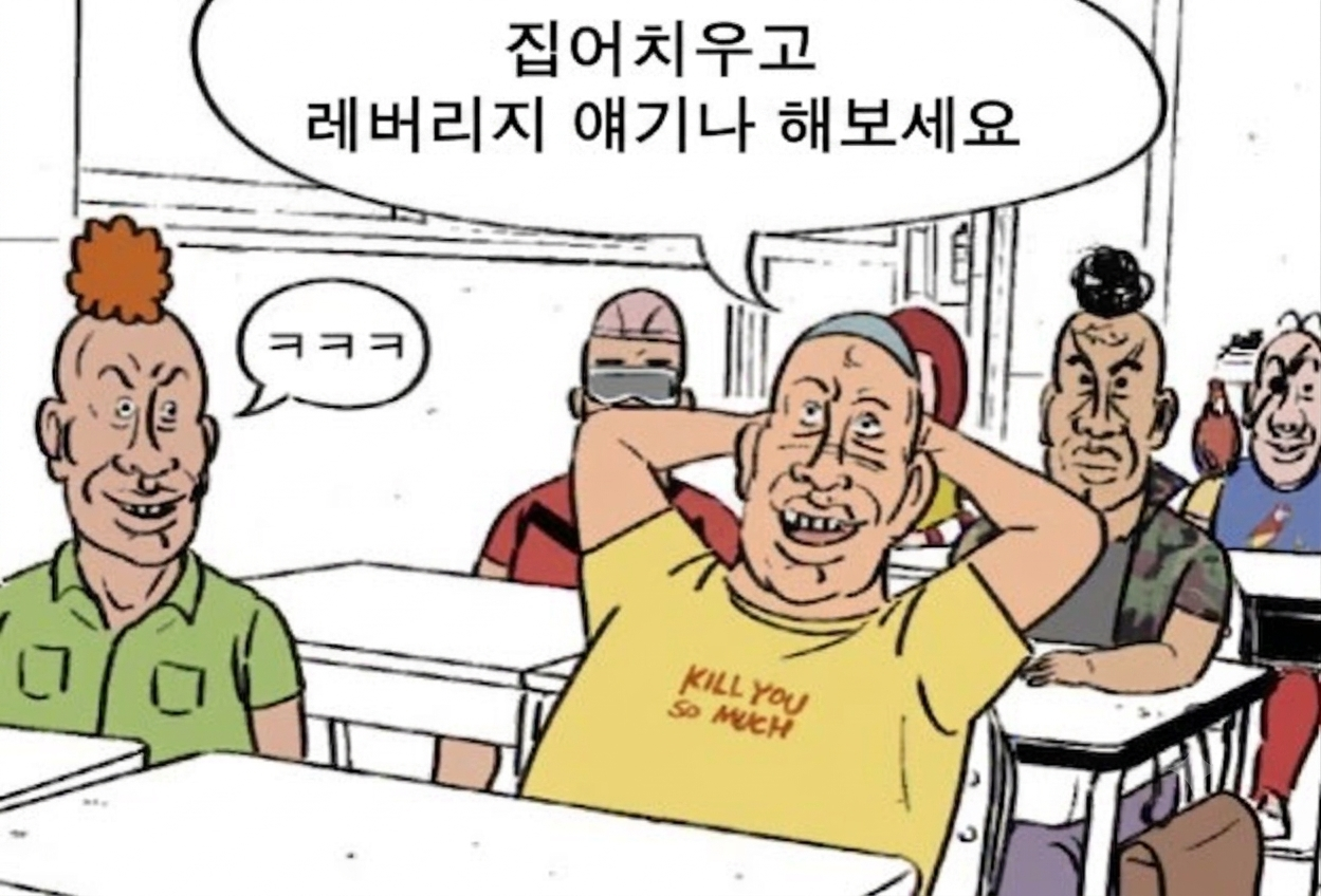 첨부 이미지