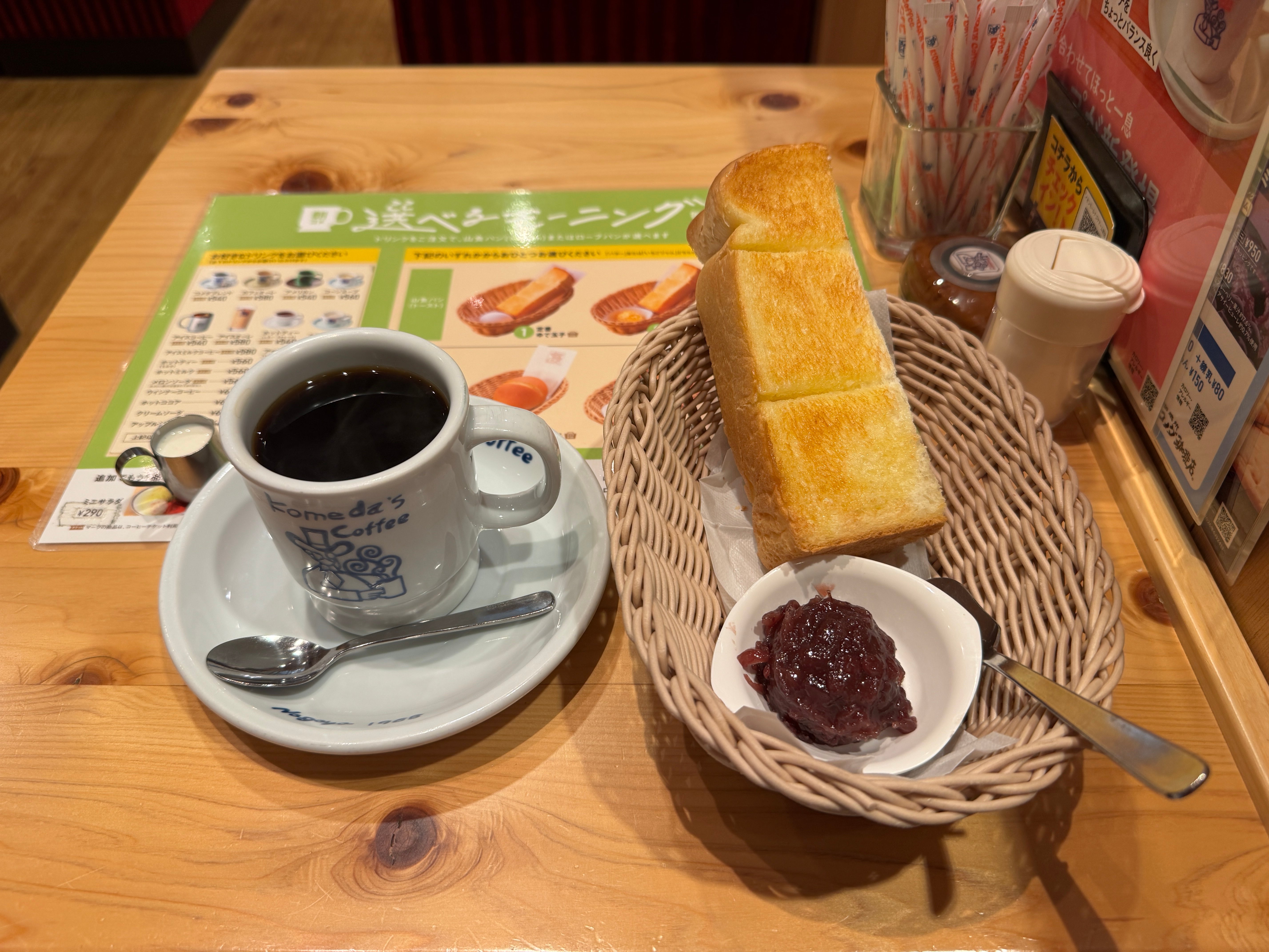 IMG_9542.jpeg