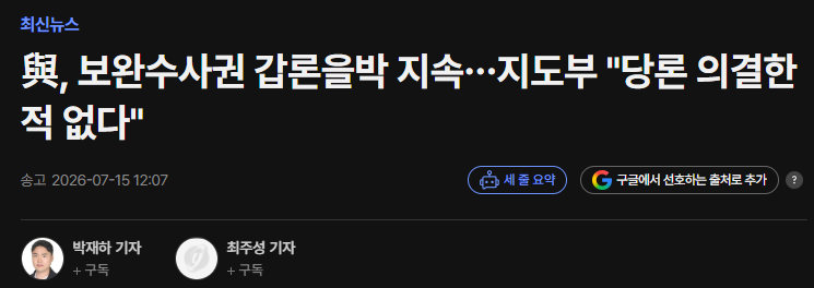 첨부 이미지