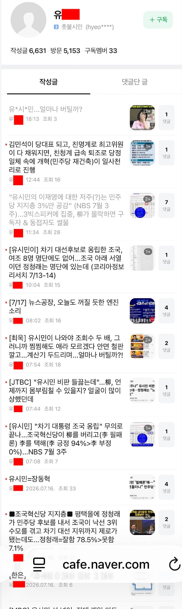 첨부 이미지