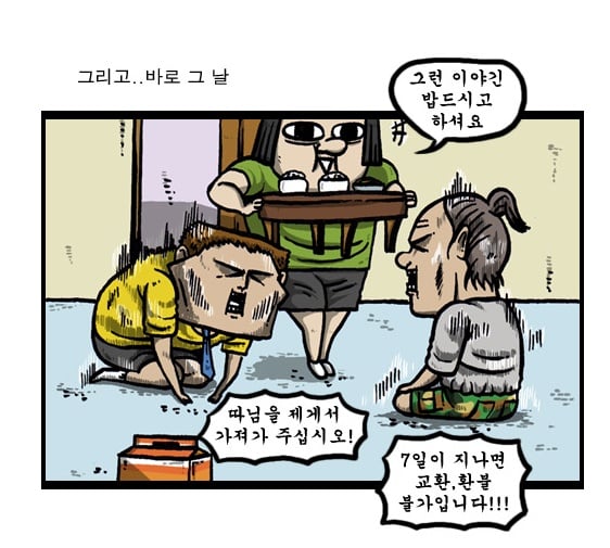 첨부 이미지