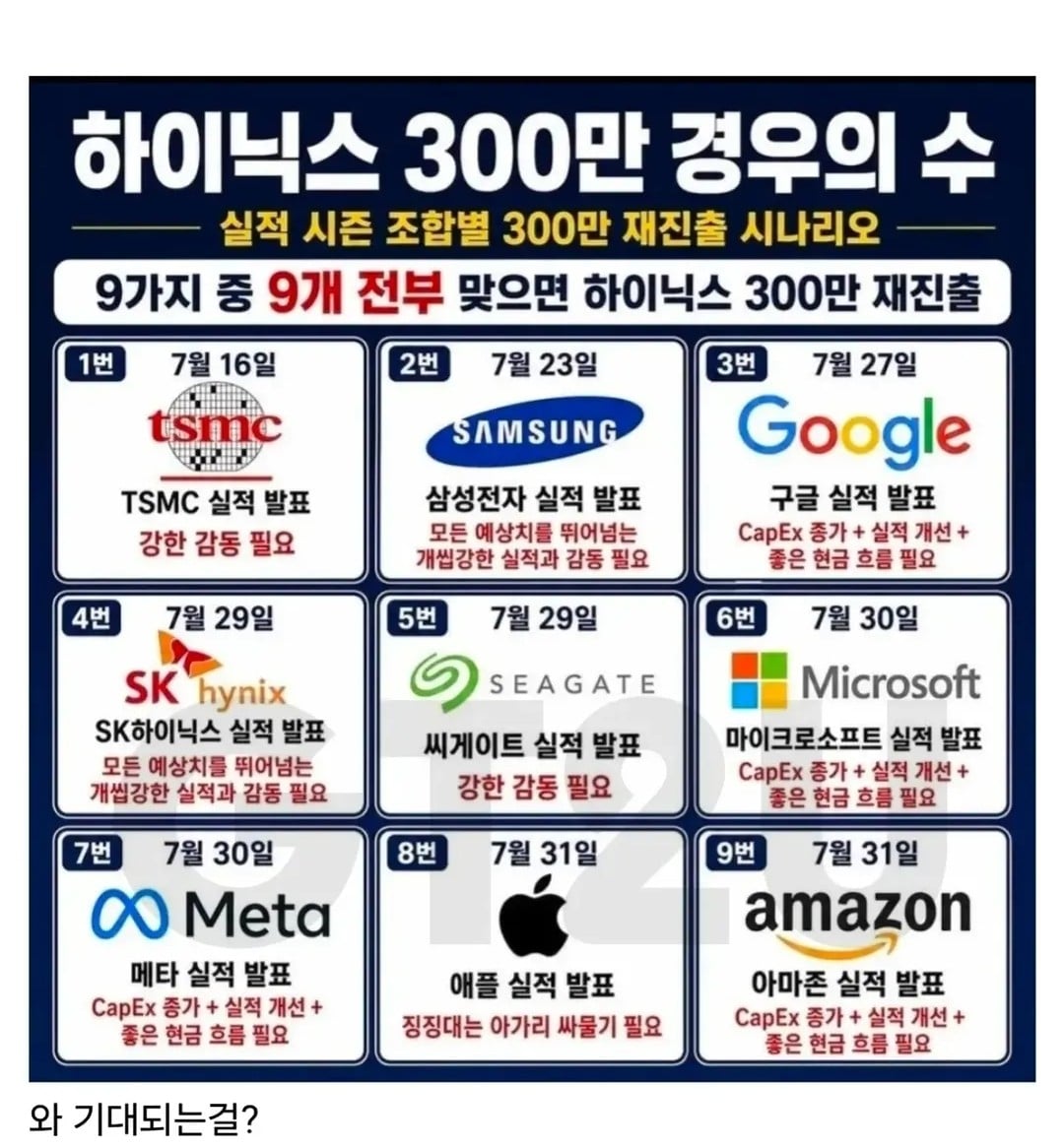 1783976434965.jpg