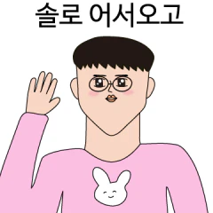첨부 이미지