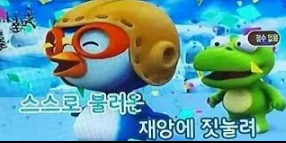 첨부 이미지