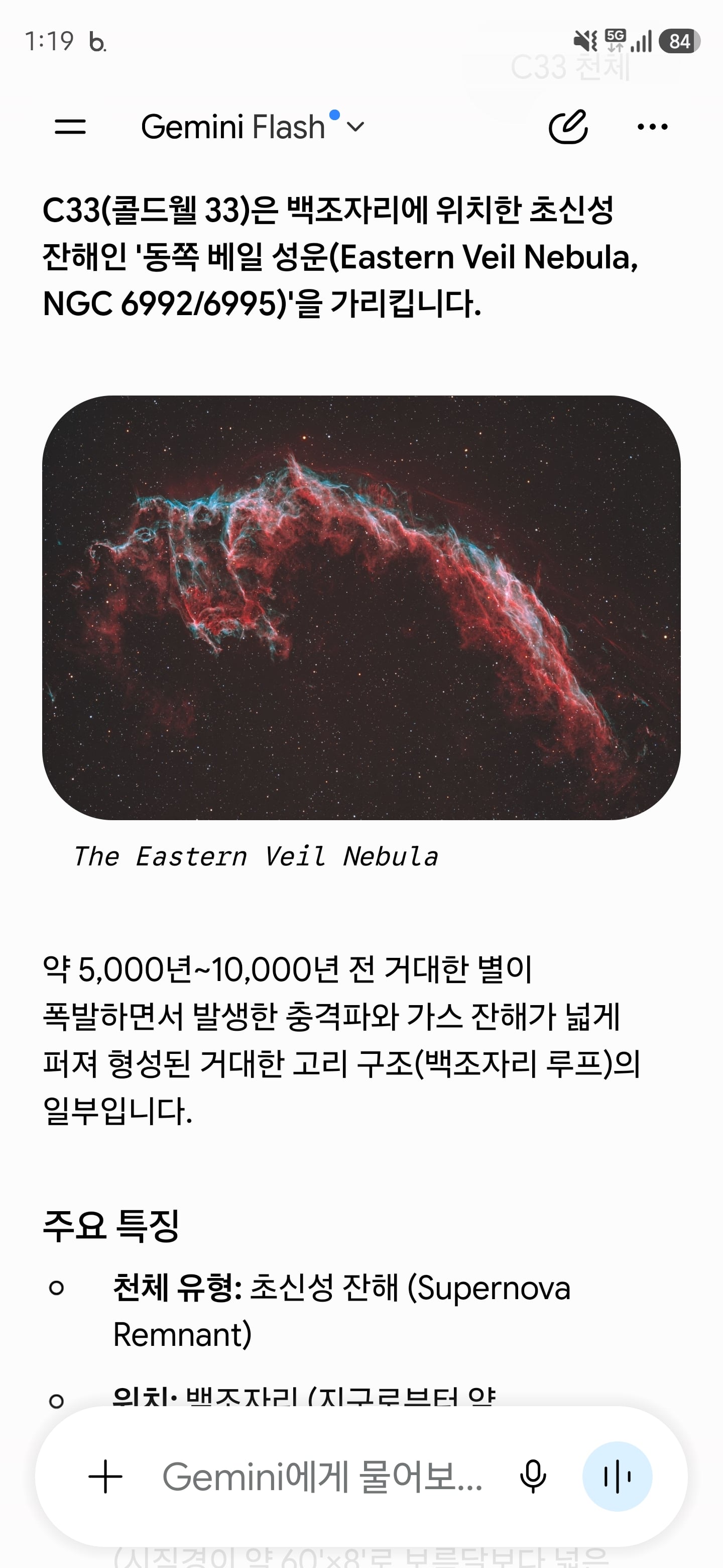 1785255726430.jpg