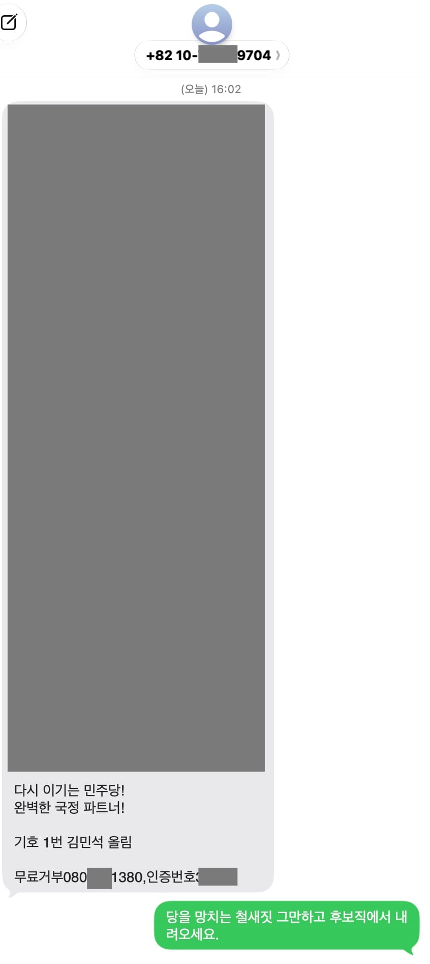이미지 2026-07-22 16.07.jpeg