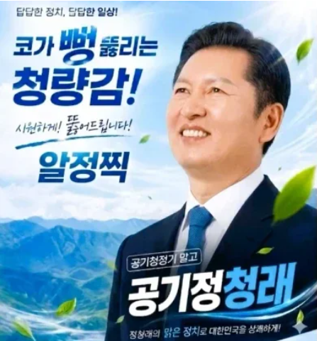 첨부 이미지