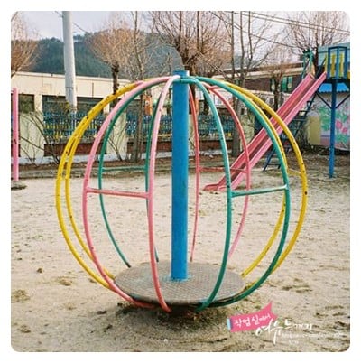 첨부 이미지