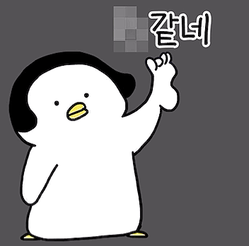 첨부 이미지