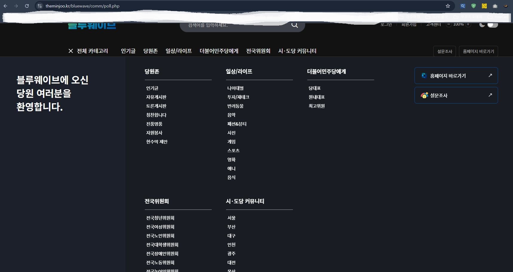 첨부 이미지