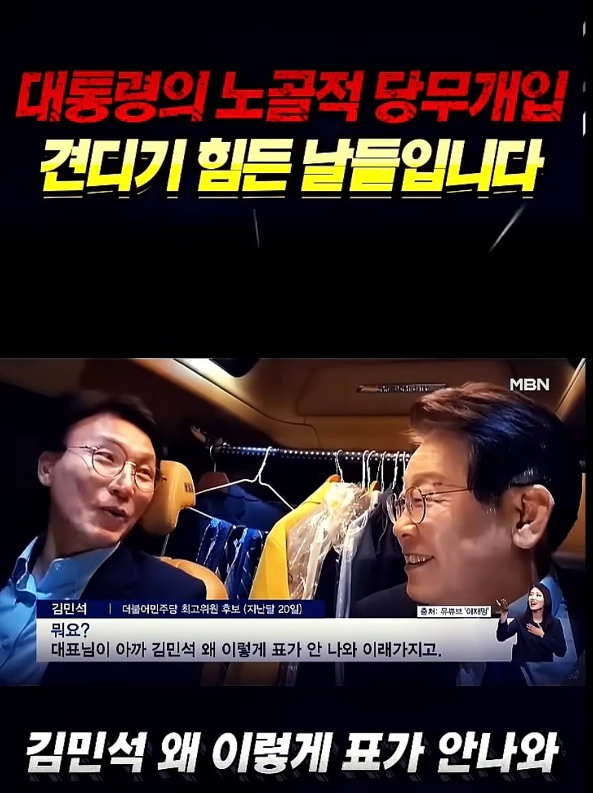 첨부 이미지
