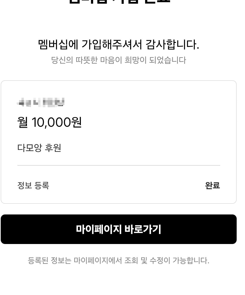 AISelect_20260720_170413_Samsung Browser.jpg
