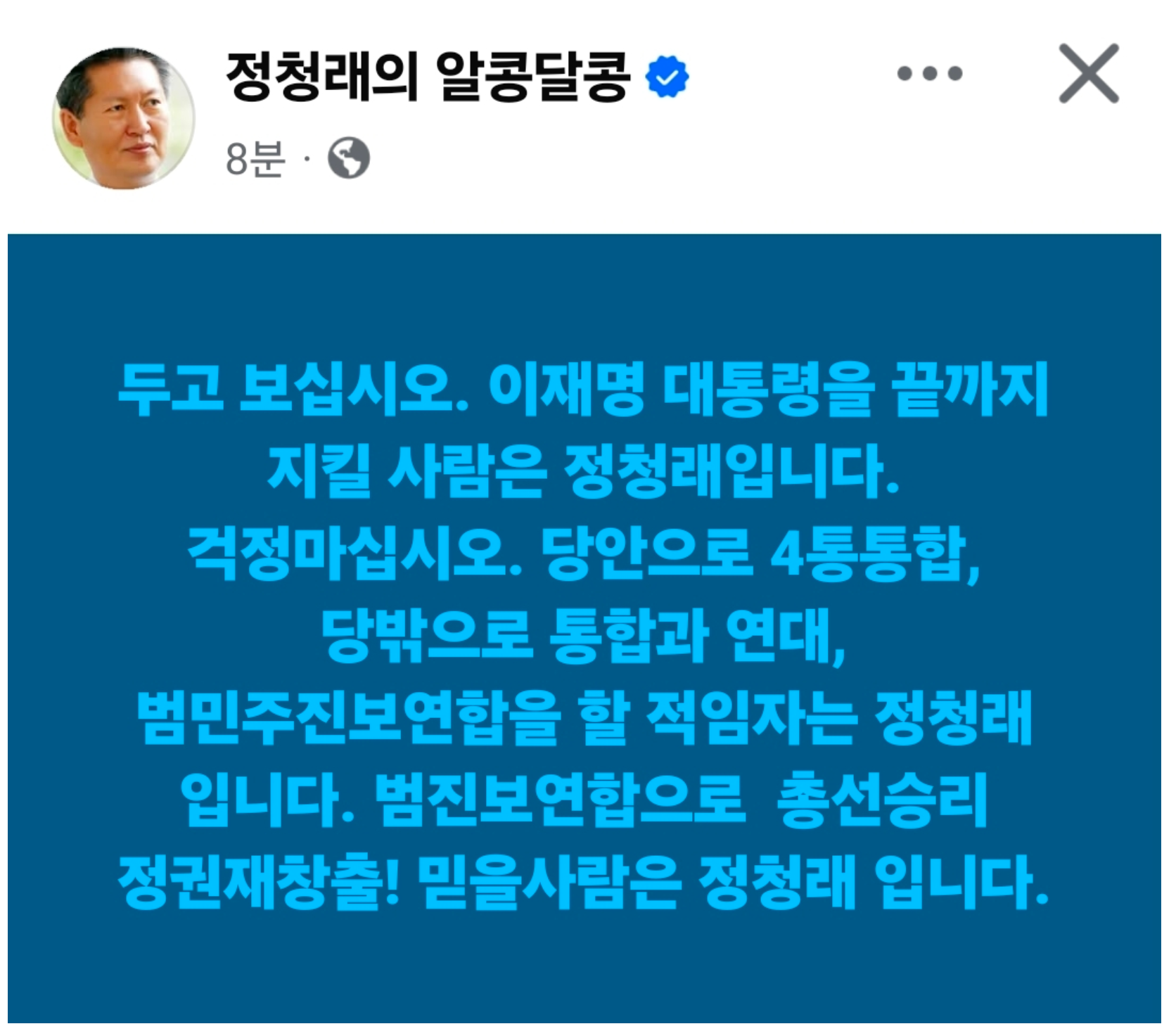 스크린샷 2026-07-11 오전 11.43.35.png