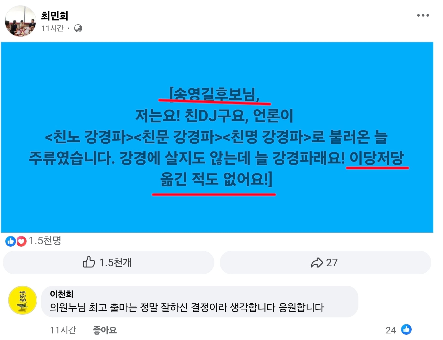 Screenshot_20260714_101031_Chrome.jpg