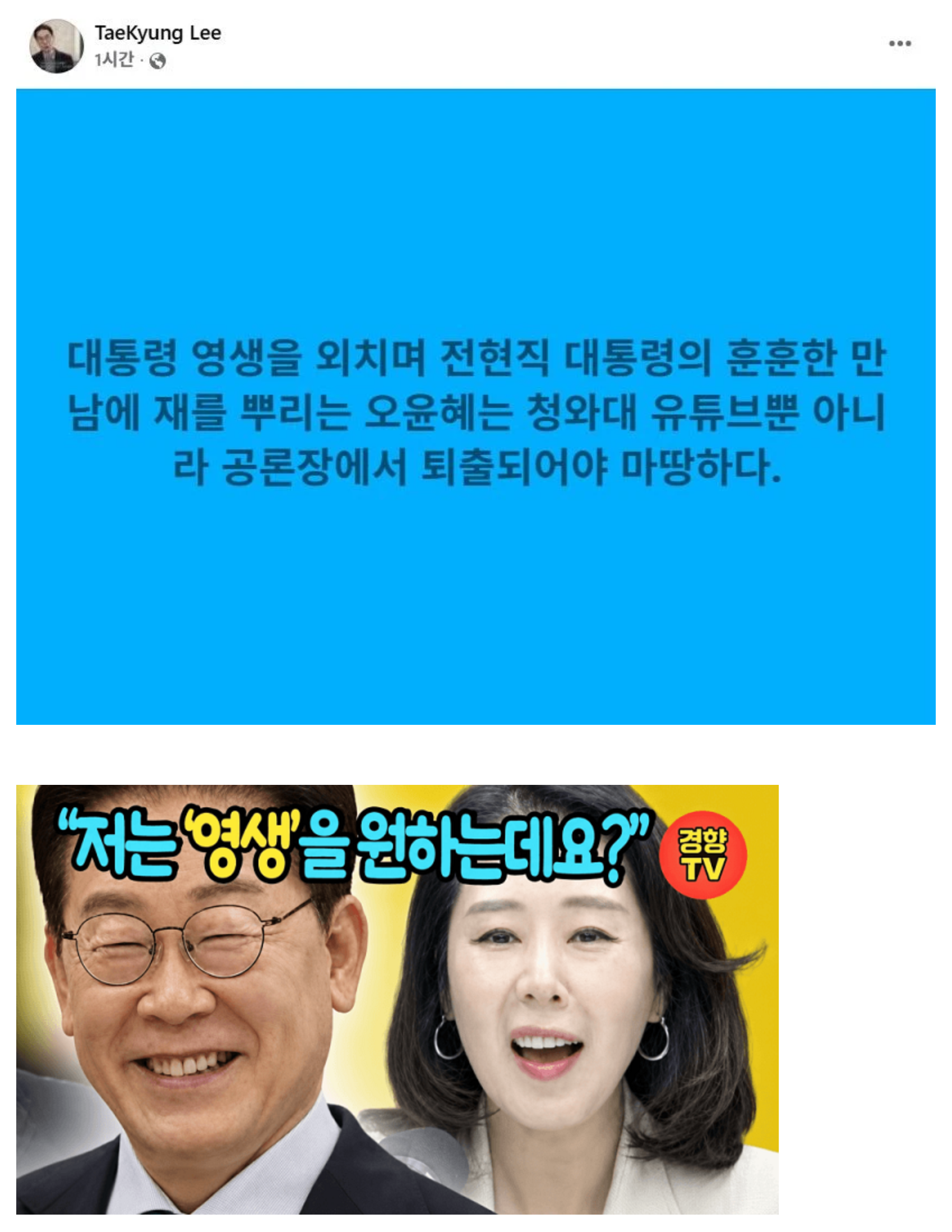 스크린샷 2026-07-02 오후 5.49.34.png