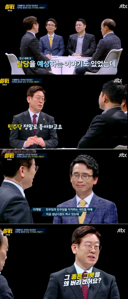 첨부 이미지