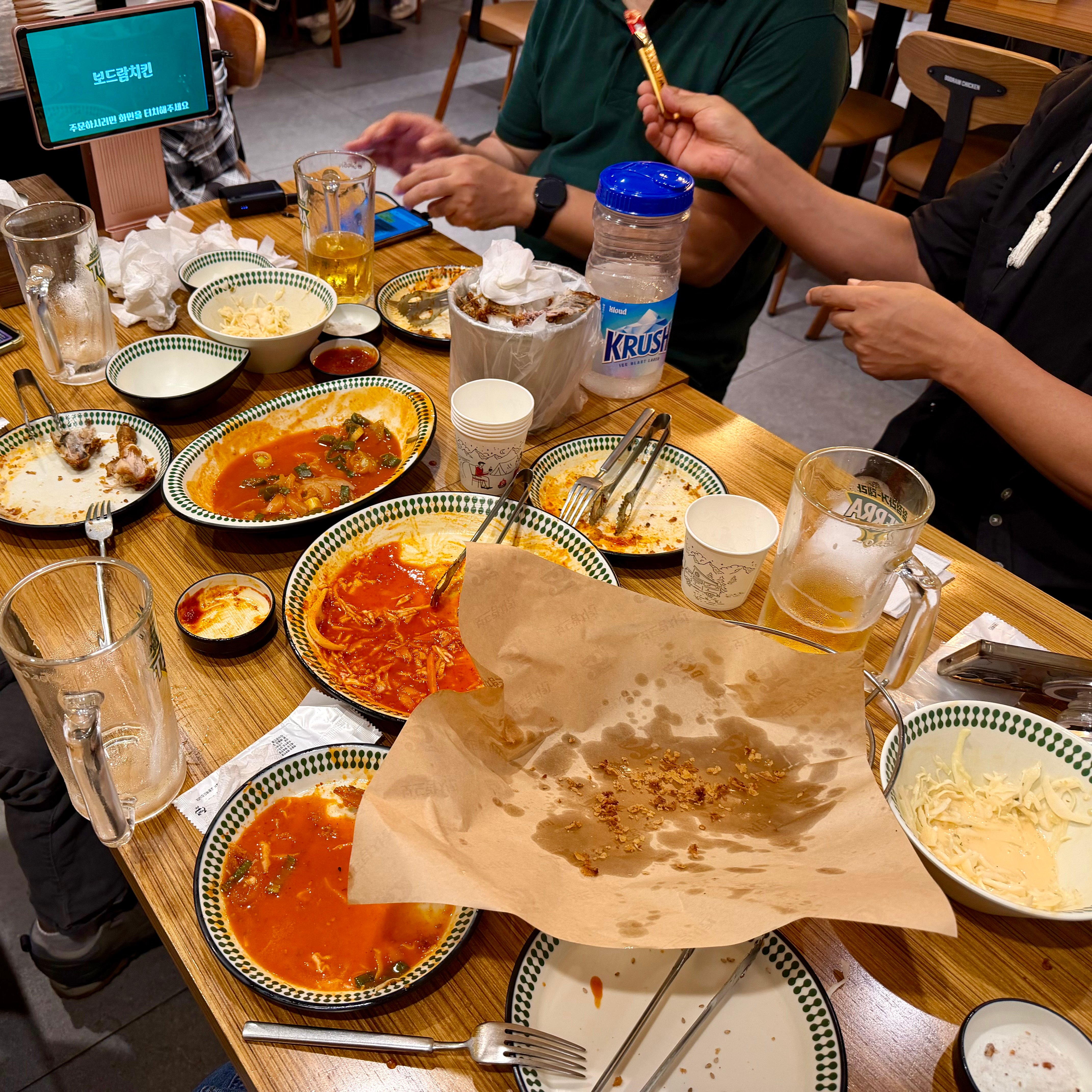 첨부 이미지